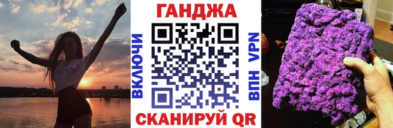 Купить наркоту Сосногорск блэк спрут ТОР  АМФ  ГАШ  МАРИХУАНА  Мефедрон  Кокаин 