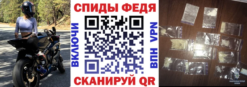 АМФ Premium  Сосногорск 