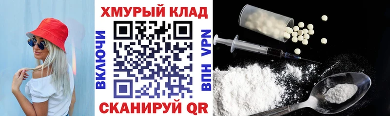 ГЕРОИН герыч  где найти   Сосногорск 