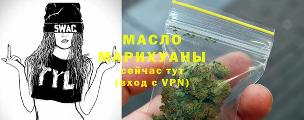 спиды Семикаракорск