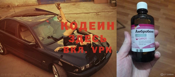 скорость Инсар