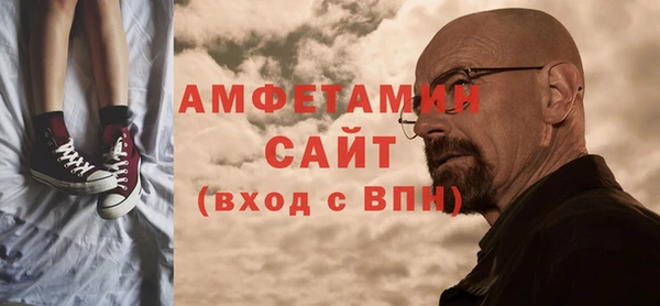 ешки Зеленодольск