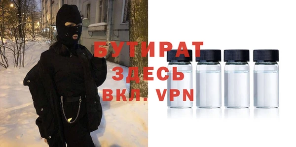 гашиш Иноземцево