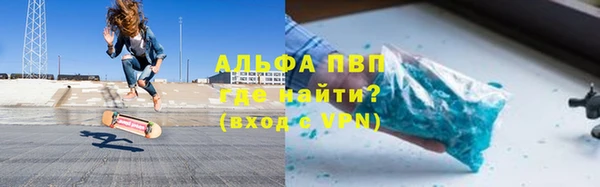 марки lsd Зеленокумск