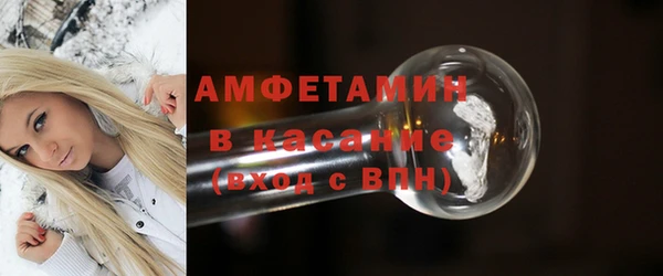 марихуана Семёнов
