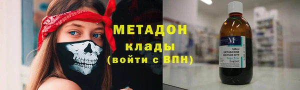 спиды Семикаракорск