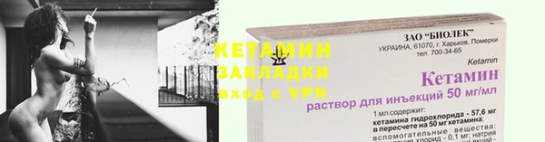 мет Кущёвская