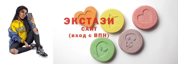 мефедрон мука Семилуки