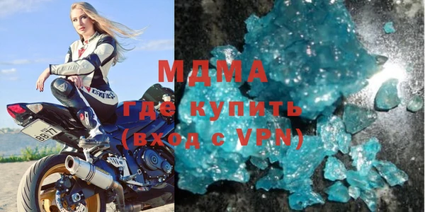спиды Семикаракорск