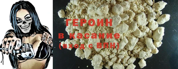 марки lsd Зеленокумск