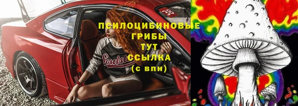 мефедрон мука Семилуки