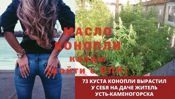 спиды Семикаракорск