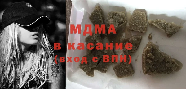 2c-b Зерноград
