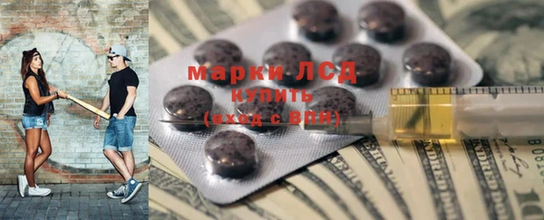 скорость Инсар
