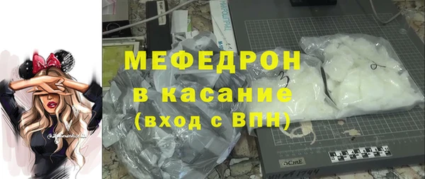 молекула духа Иннополис