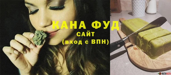 ALPHA PVP Александровское