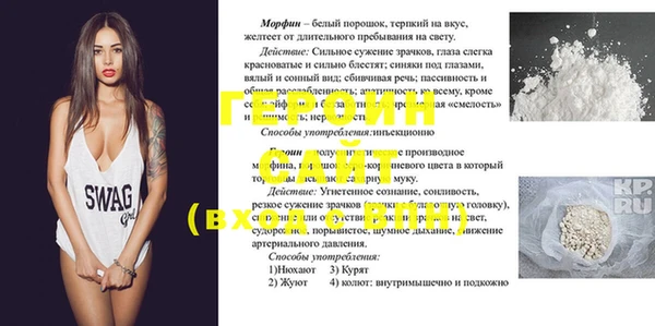 2c-b Малоярославец