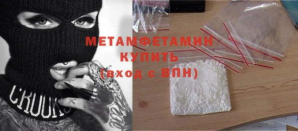молекула духа Иннополис