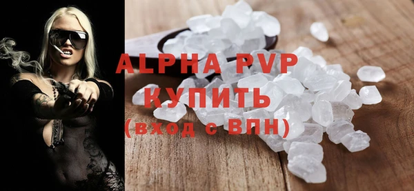 скорость Инсар