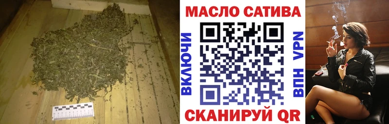 Дистиллят ТГК Wax  Сосногорск 